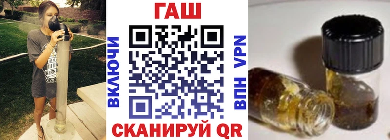 Гашиш Premium Александров