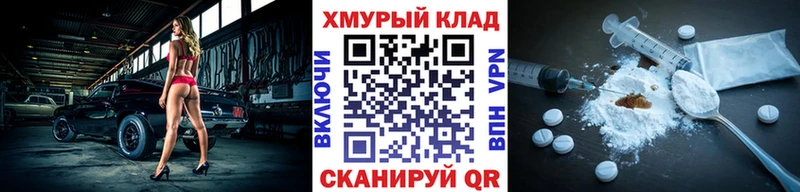 сколько стоит  Александров  маркетплейс официальный сайт  Героин афганец 