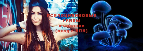 кокаин премиум Абаза