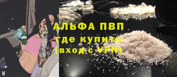 героин Абинск