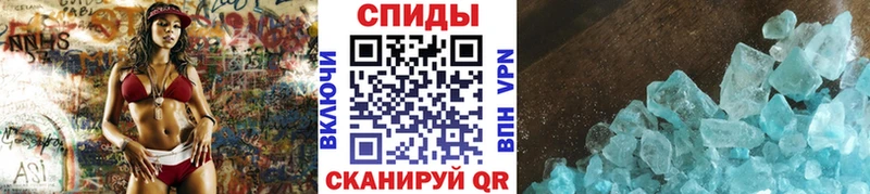МЕГА онион  где продают наркотики  Александров  Первитин витя 